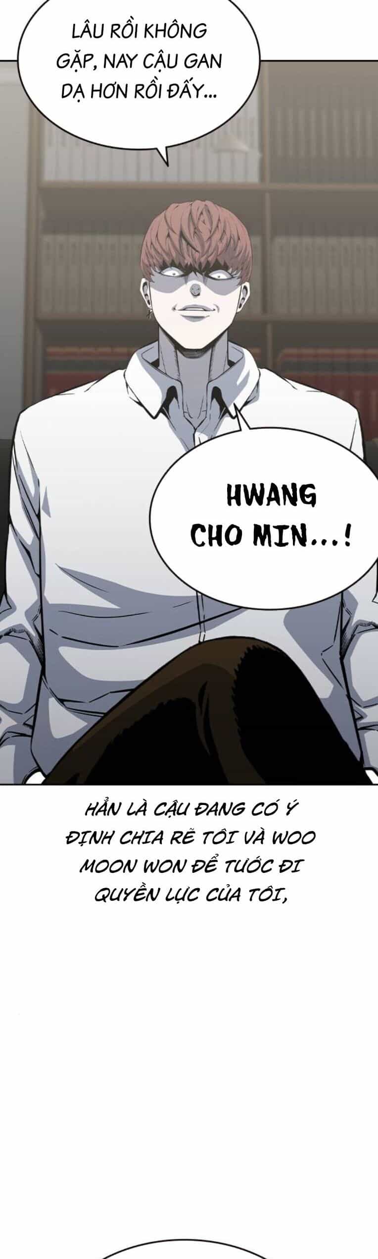 King Game - Chương 91 - ảnh 63