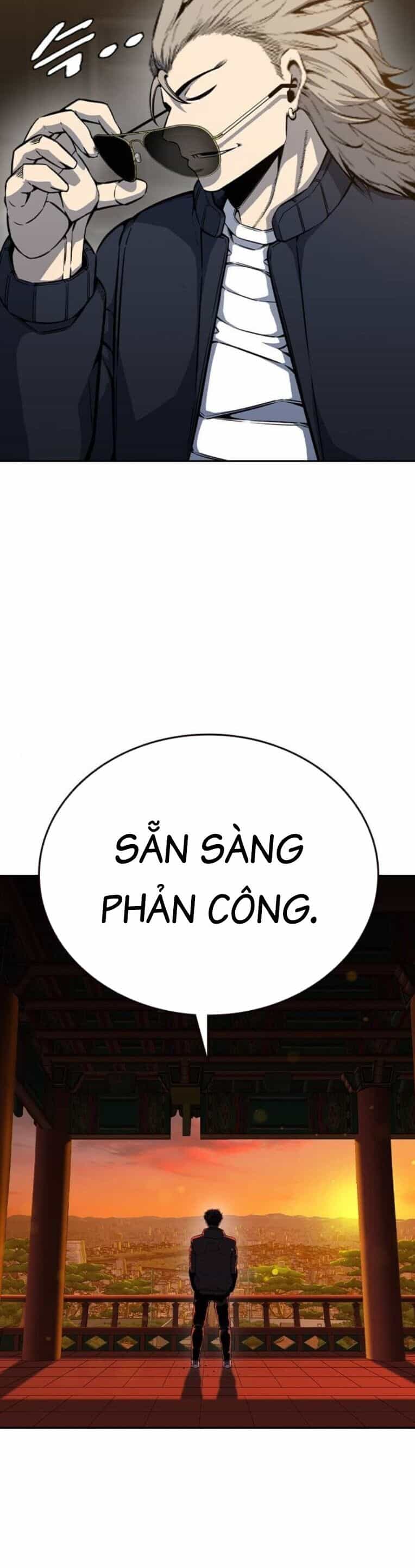 King Game - Chương 93 - ảnh 44