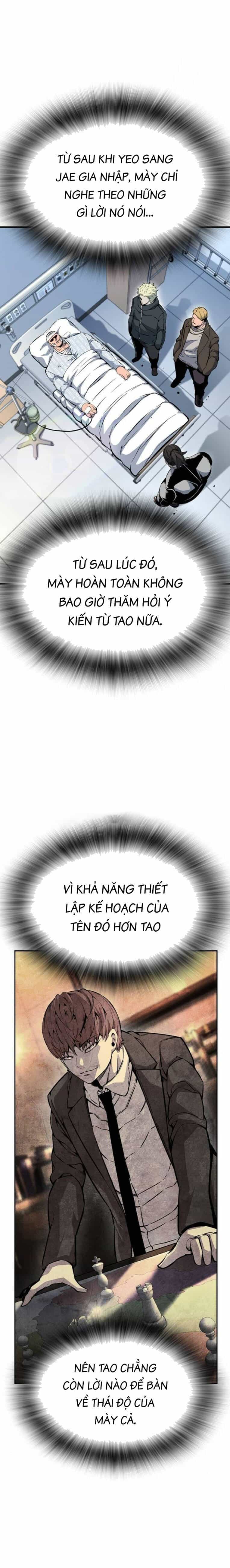 King Game - Chương 95 - ảnh 13
