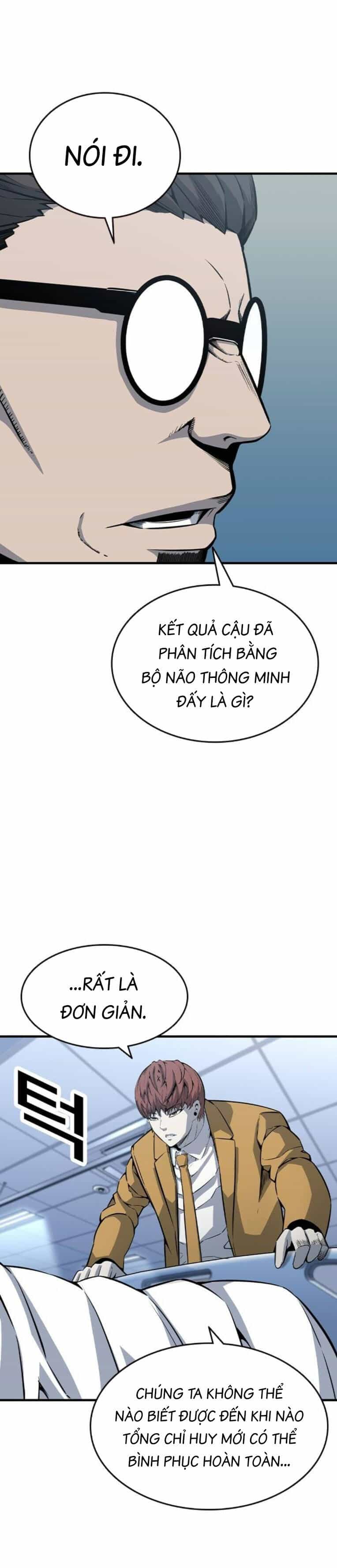 King Game - Chương 95 - ảnh 19