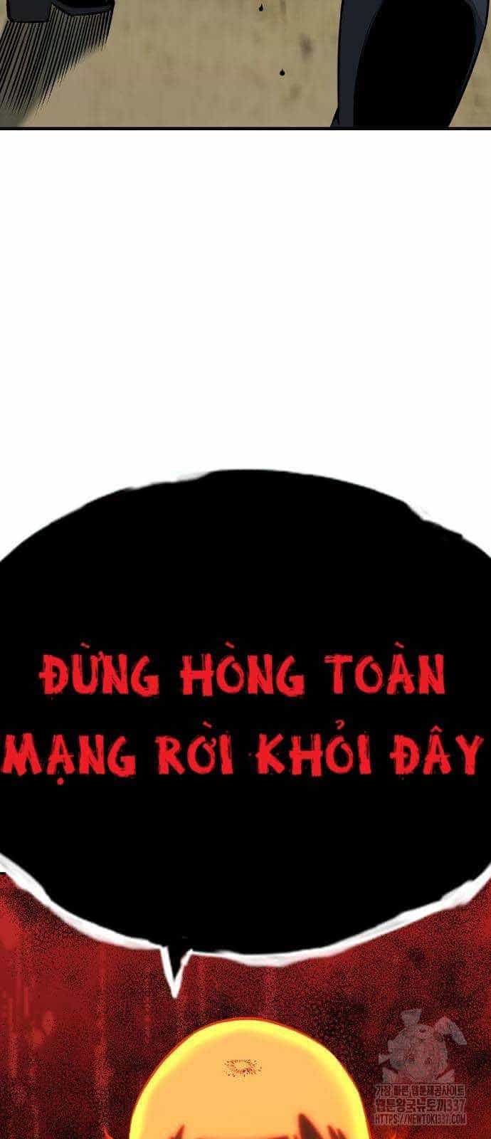 King Game - Chương 97 - ảnh 14
