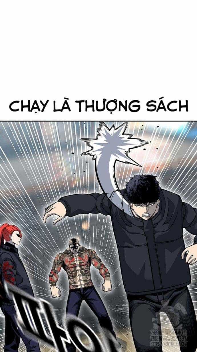 King Game - Chương 97 - ảnh 24