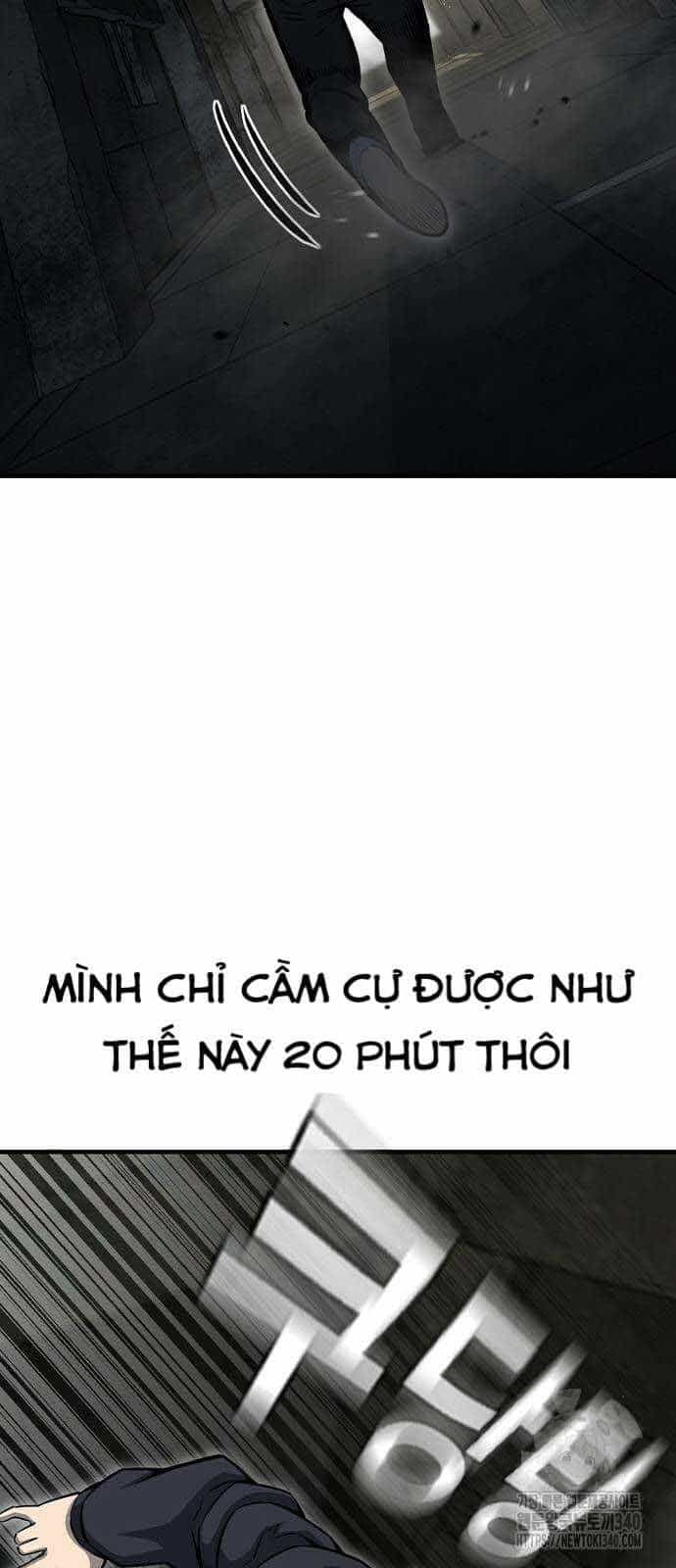 King Game - Chương 99 - ảnh 43