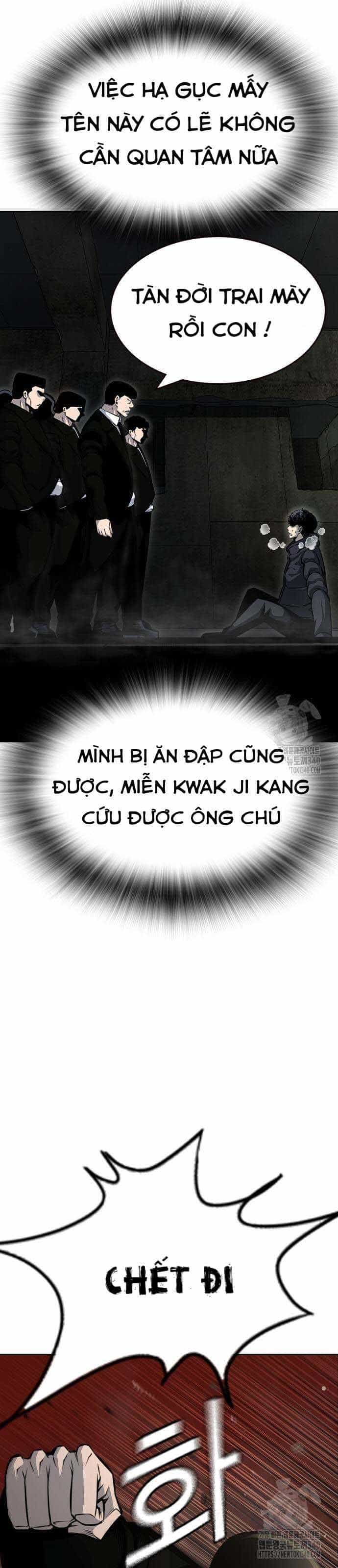 King Game - Chương 99 - ảnh 49