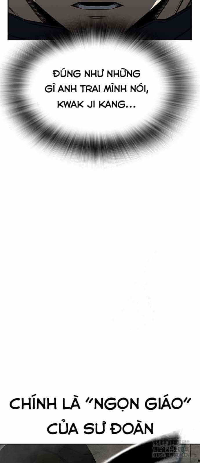 King Game - Chương 99 - ảnh 64