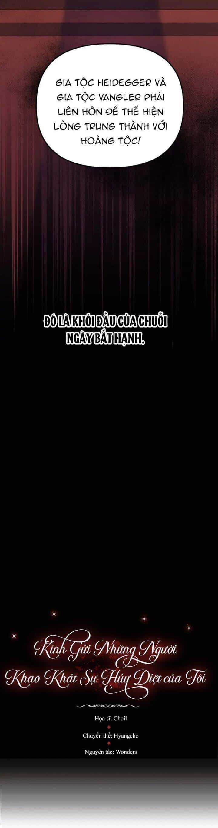 Kính Gửi Những Người Khao Khát Sự Hủy Diệt Của Tôi - Chương 1 - ảnh 6