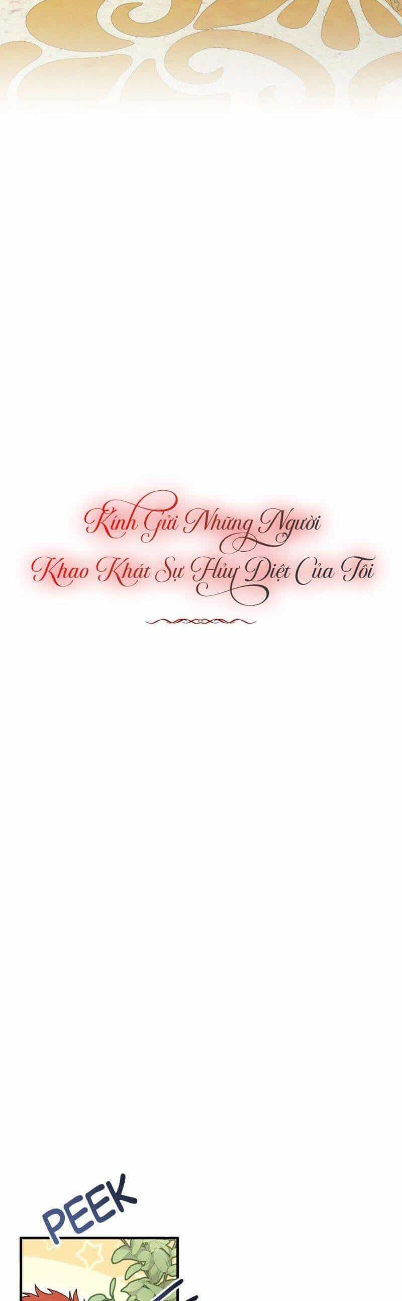 Kính Gửi Những Người Khao Khát Sự Hủy Diệt Của Tôi - Chương 10 - ảnh 6