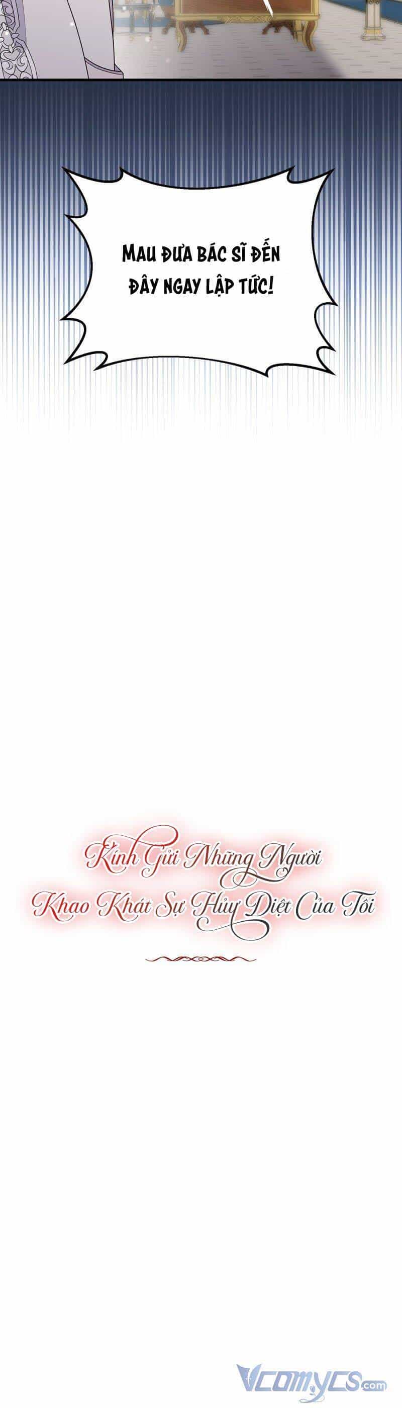Kính Gửi Những Người Khao Khát Sự Hủy Diệt Của Tôi - Chương 22 - ảnh 6
