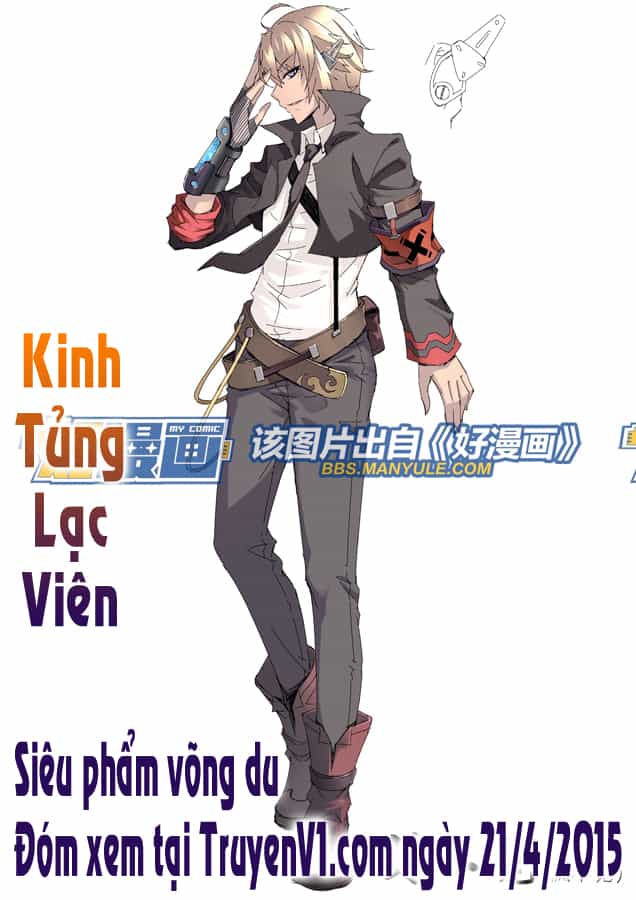 Kinh Tủng Lạc Viên - Chương 1 - ảnh 1