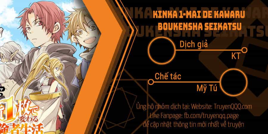Kinka 1-Mai De Kawaru Boukensha Seikatsu - Chương 11 - ảnh 1