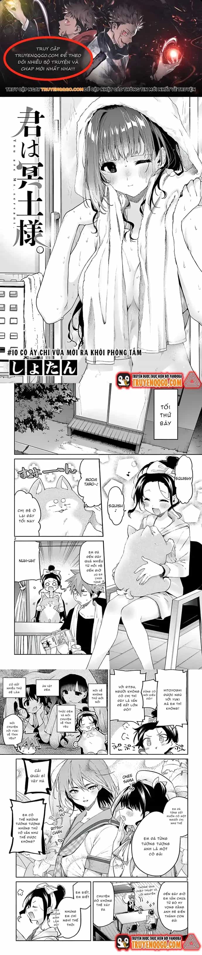 Kiwi Medio Yuki Sama - Chương 10 - ảnh 1