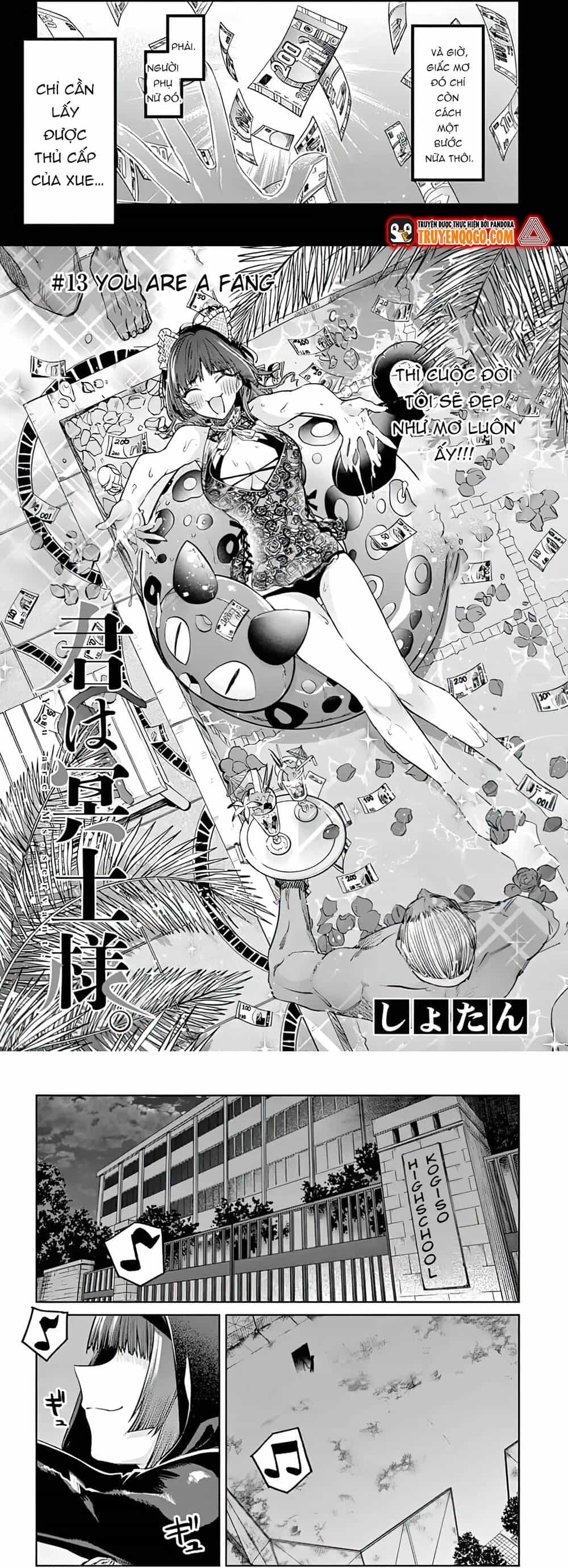 Kiwi Medio Yuki Sama - Chương 13 - ảnh 2
