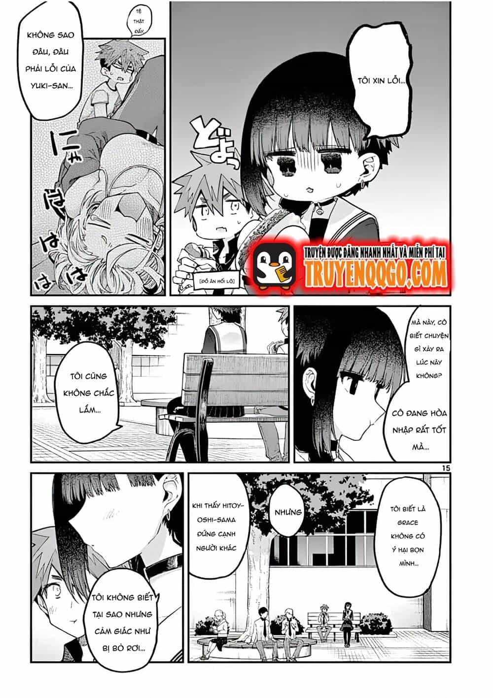 Kiwi Medio Yuki Sama - Chương 15 - ảnh 11