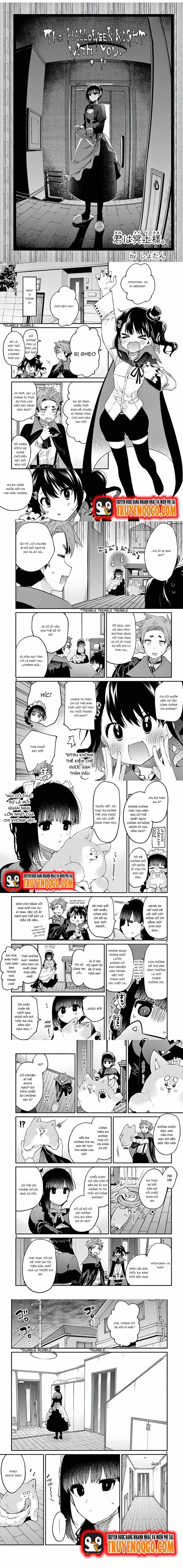 Kiwi Medio Yuki Sama - Chương 18 - ảnh 3