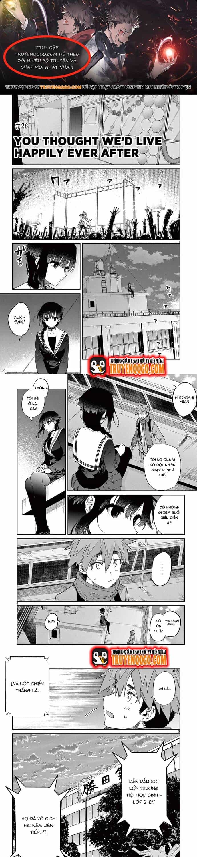 Kiwi Medio Yuki Sama - Chương 26 - ảnh 1