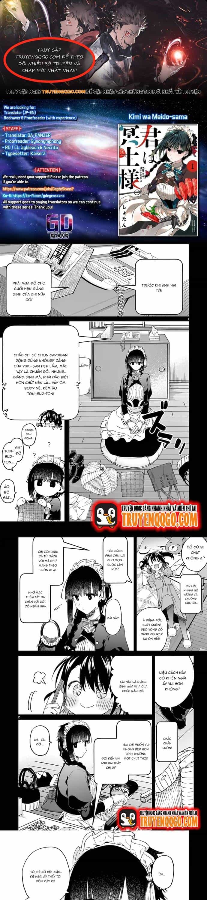 Kiwi Medio Yuki Sama - Chương 29 - ảnh 1