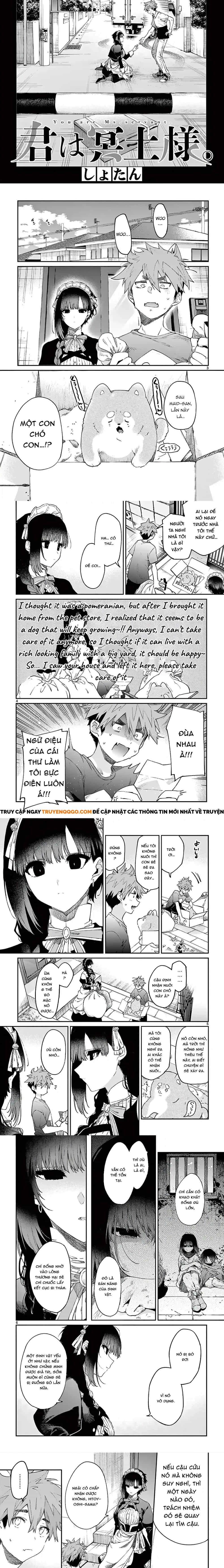 Kiwi Medio Yuki Sama - Chương 4 - ảnh 5