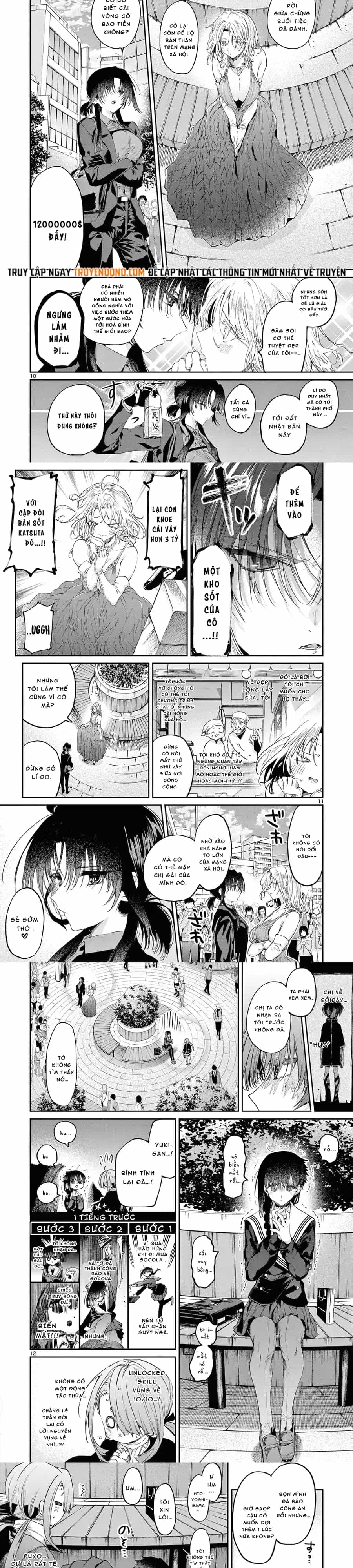 Kiwi Medio Yuki Sama - Chương 45 - ảnh 4
