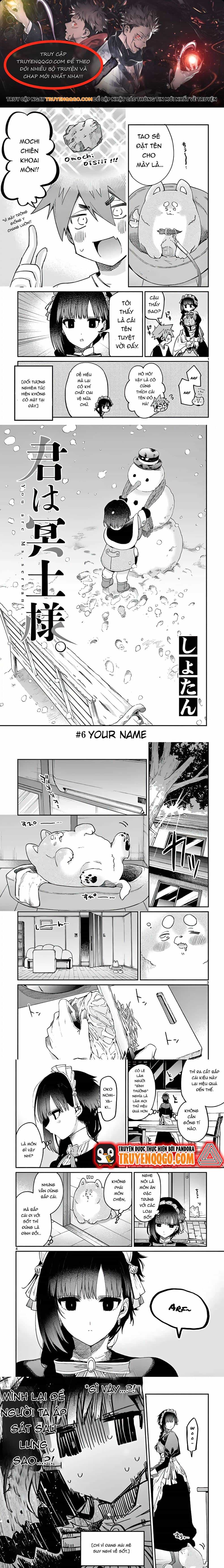 Kiwi Medio Yuki Sama - Chương 6 - ảnh 1