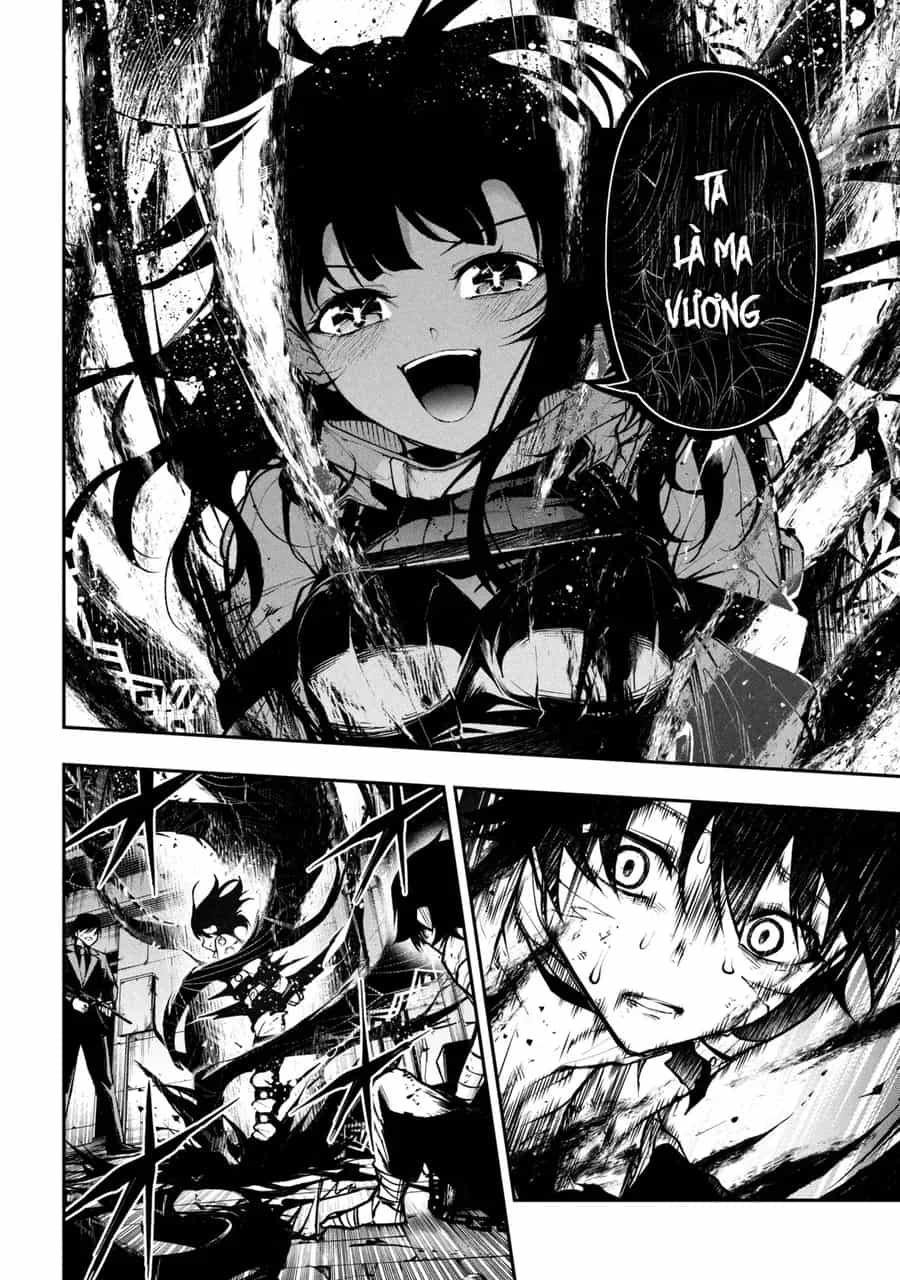 Kochira, Shuumatsu Teitai Iinkai. - Chương 1 - ảnh 33