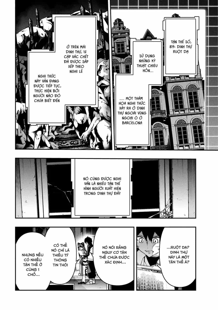 Kochira, Shuumatsu Teitai Iinkai. - Chương 5 - ảnh 15