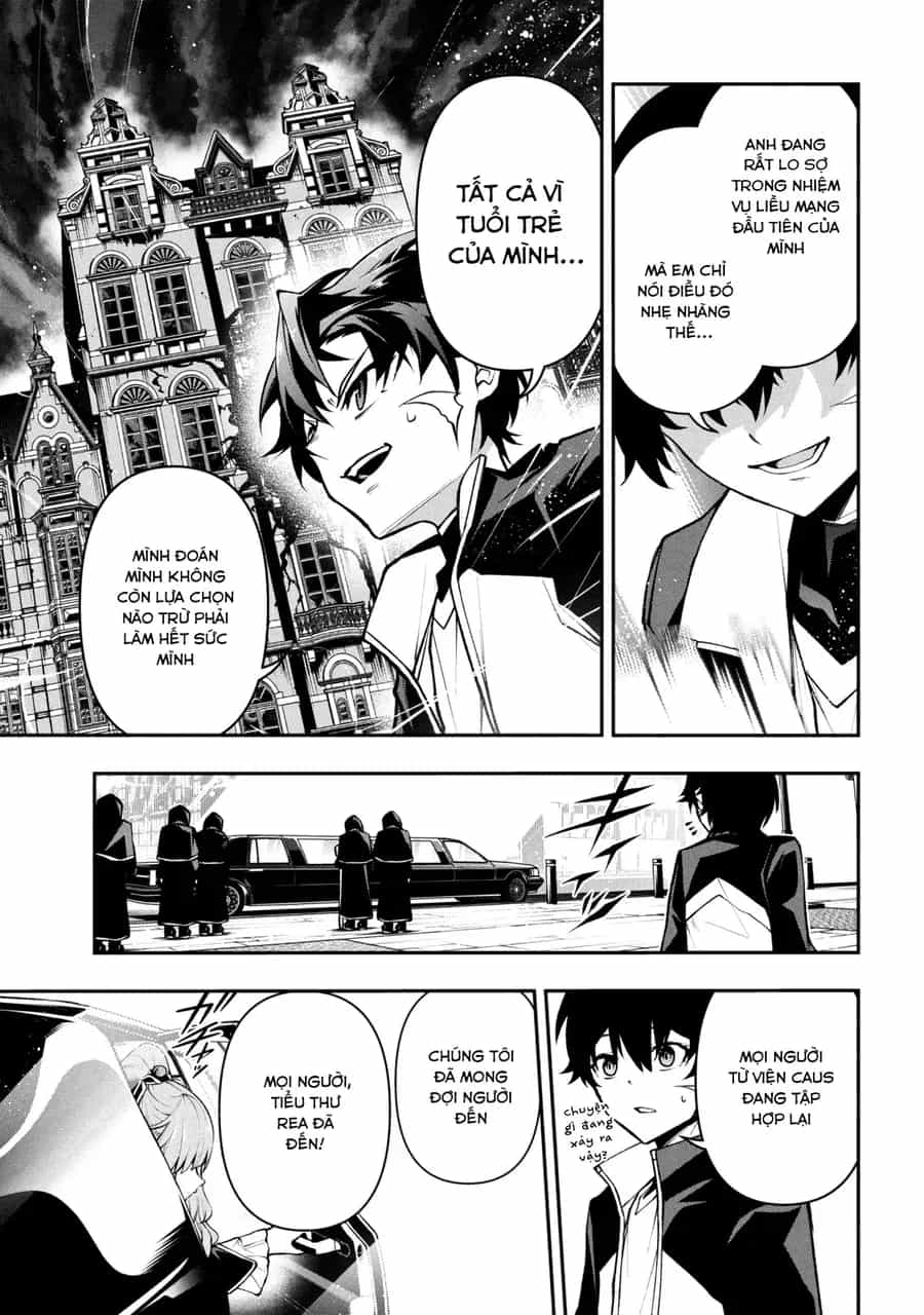 Kochira, Shuumatsu Teitai Iinkai. - Chương 5 - ảnh 23