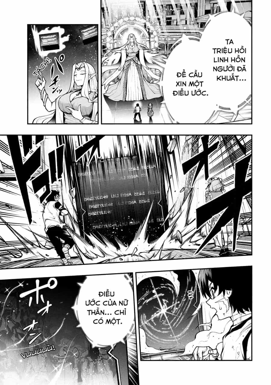 Kochira, Shuumatsu Teitai Iinkai. - Chương 2.1 - ảnh 8