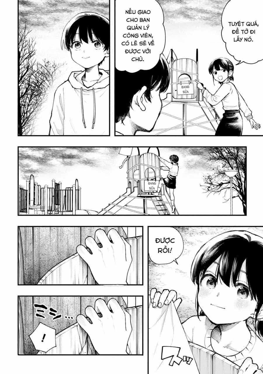 Koi Ni Itaru Yamai - Chương 1 - ảnh 31