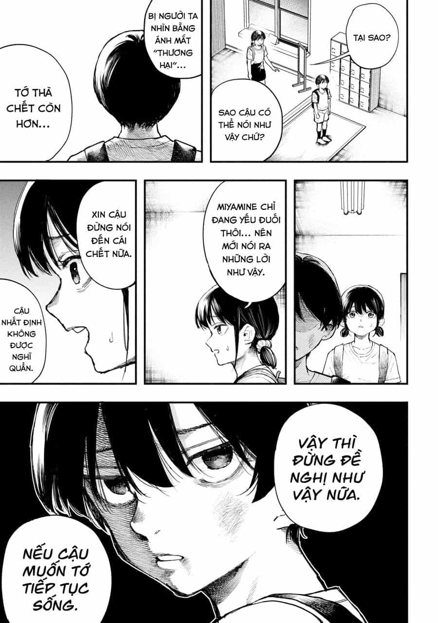 Koi Ni Itaru Yamai - Chương 2 - ảnh 36
