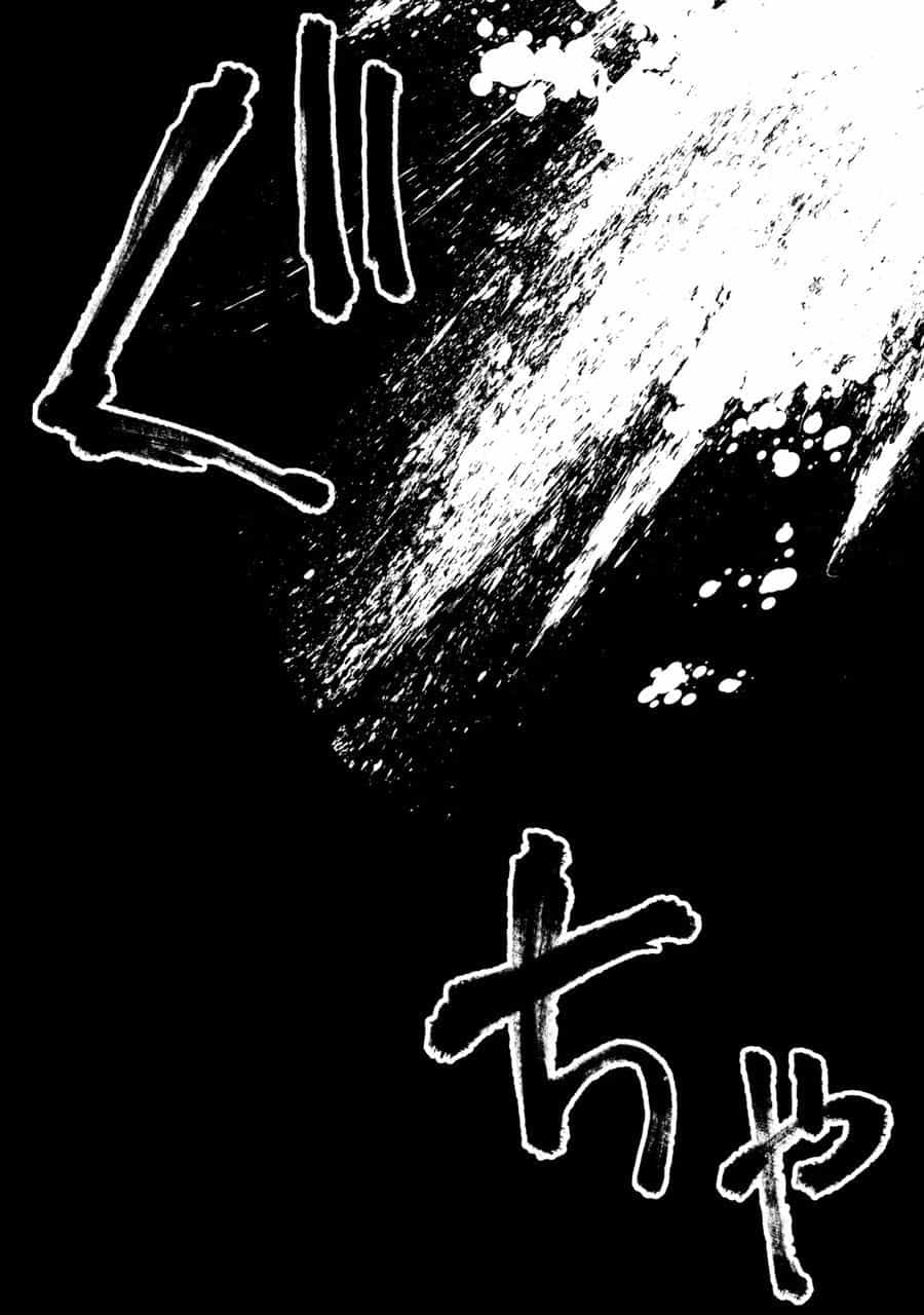 Koi Ni Itaru Yamai - Chương 2 - ảnh 43