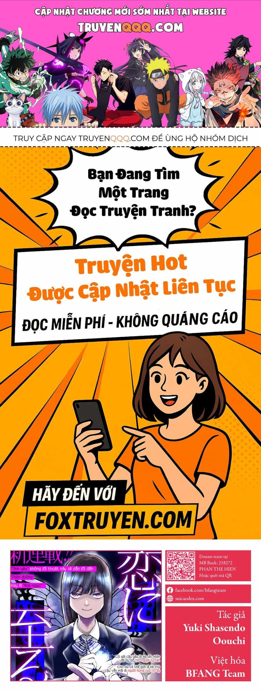 Koi Ni Itaru Yamai - Chương 3 - ảnh 1