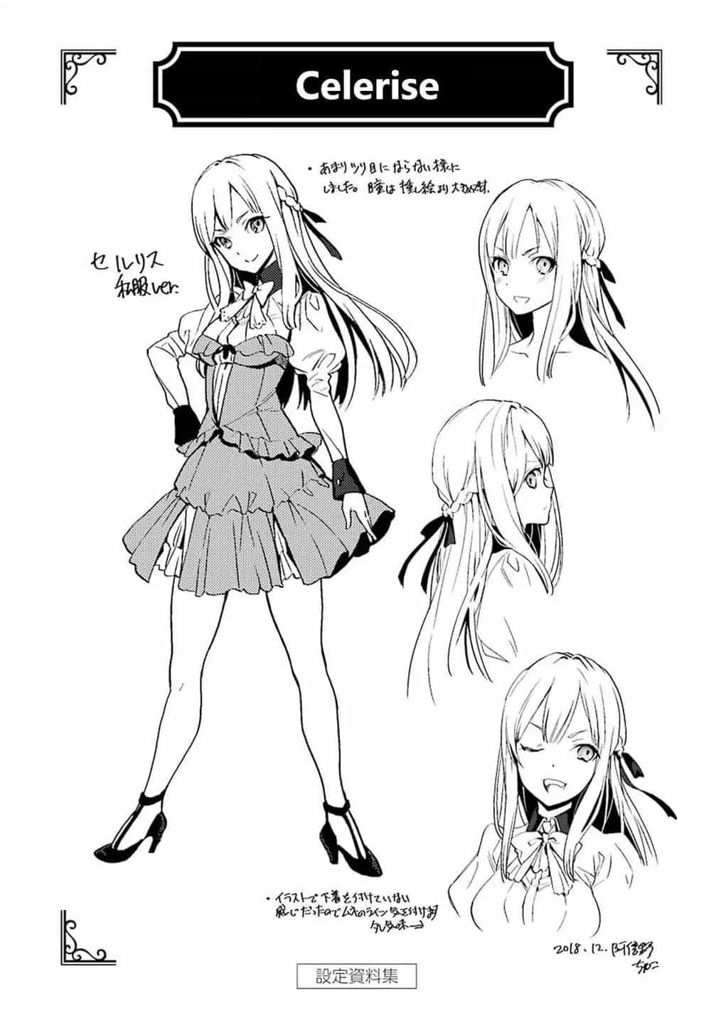 Koko Wa Ore Ni Makasete Saki Ni Ike To Itte Kara 10 Nen Ga Tattara Densetsu Ni Natteita - Chương 3.4 - ảnh 24