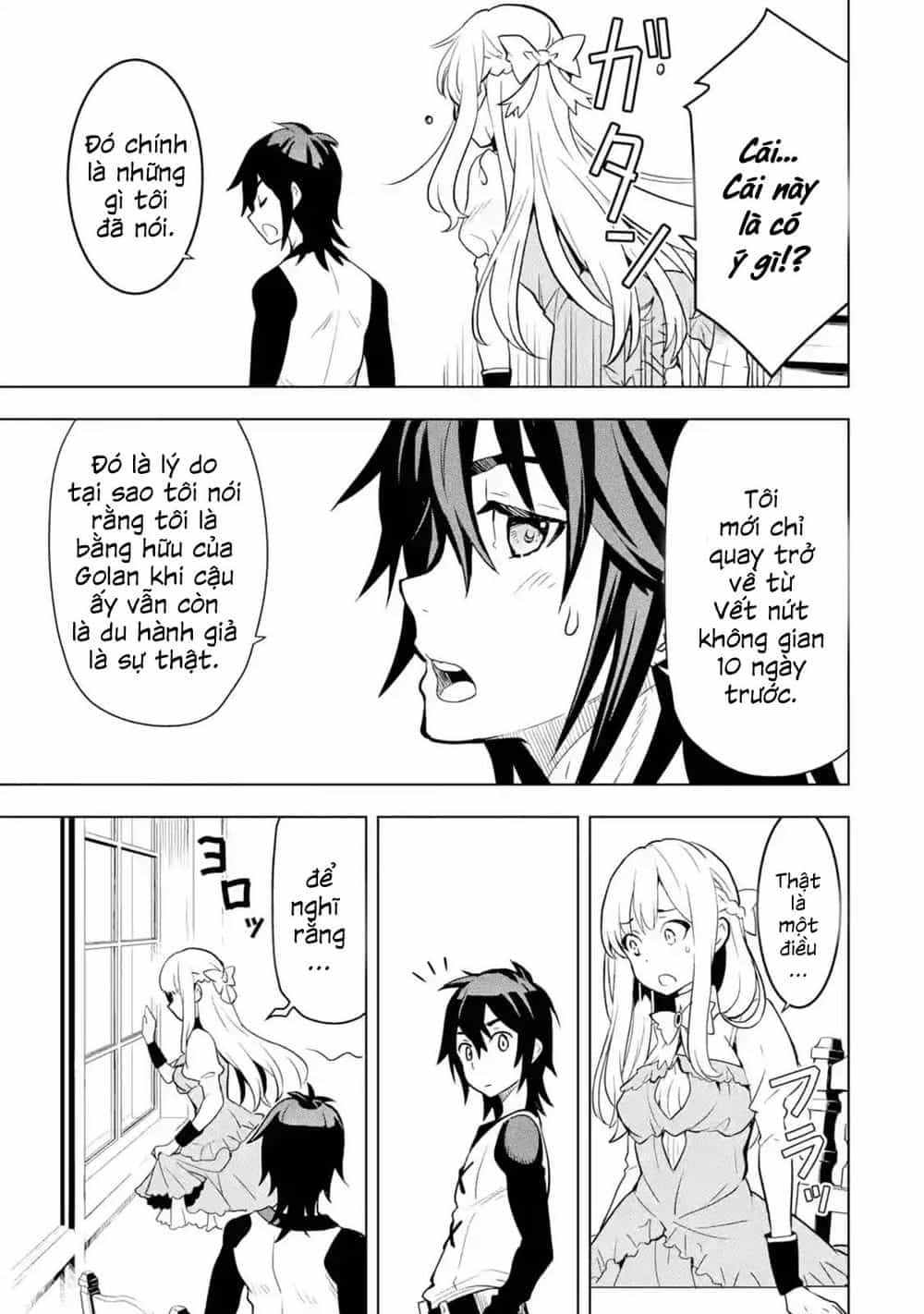 Koko Wa Ore Ni Makasete Saki Ni Ike To Itte Kara 10 Nen Ga Tattara Densetsu Ni Natteita - Chương 4.4 - ảnh 3