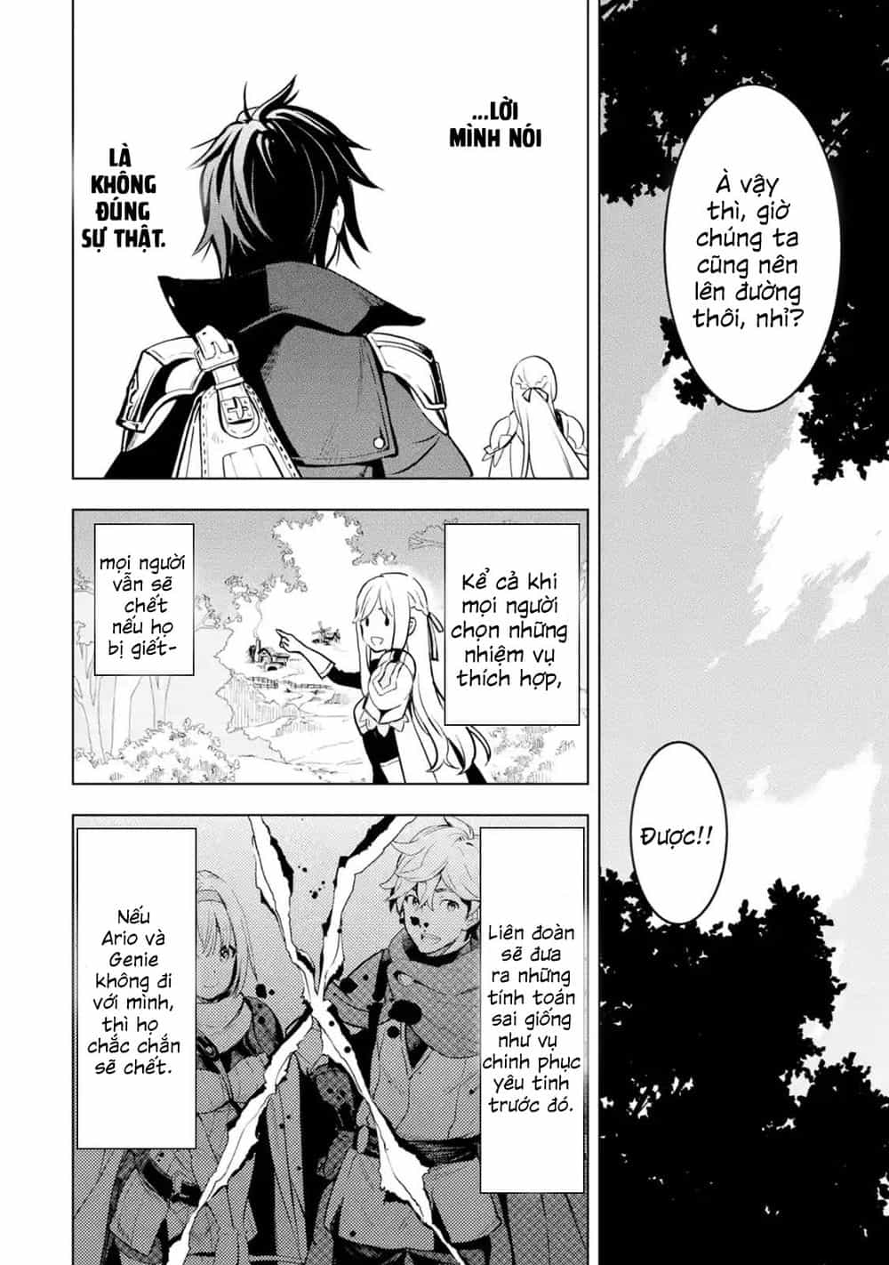 Koko Wa Ore Ni Makasete Saki Ni Ike To Itte Kara 10 Nen Ga Tattara Densetsu Ni Natteita - Chương 4.5 - ảnh 5