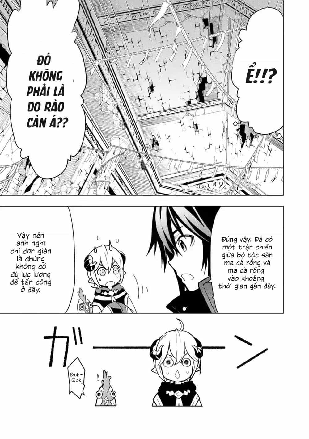 Koko Wa Ore Ni Makasete Saki Ni Ike To Itte Kara 10 Nen Ga Tattara Densetsu Ni Natteita - Chương 5.3 - ảnh 8