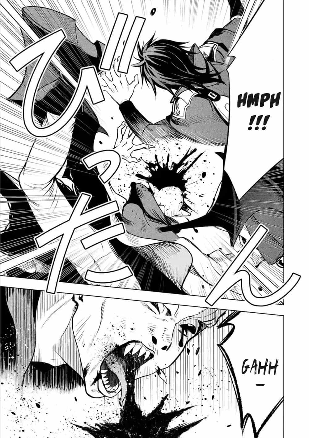 Koko Wa Ore Ni Makasete Saki Ni Ike To Itte Kara 10 Nen Ga Tattara Densetsu Ni Natteita - Chương 5.4 - ảnh 11