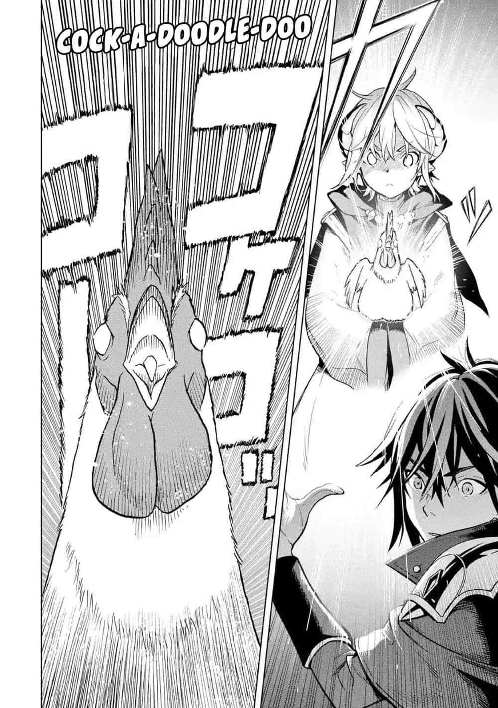 Koko Wa Ore Ni Makasete Saki Ni Ike To Itte Kara 10 Nen Ga Tattara Densetsu Ni Natteita - Chương 5.5 - ảnh 7