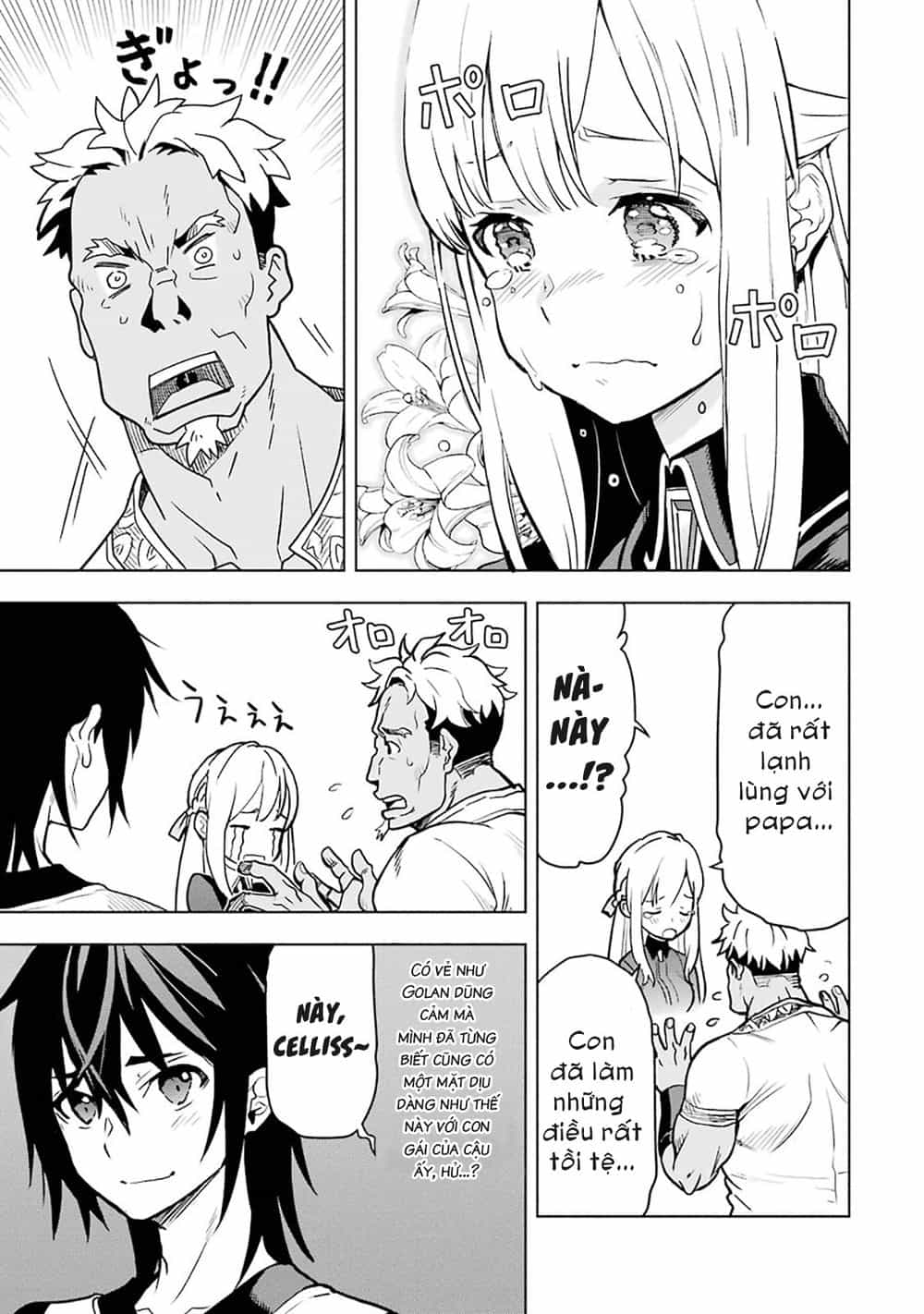 Koko Wa Ore Ni Makasete Saki Ni Ike To Itte Kara 10 Nen Ga Tattara Densetsu Ni Natteita - Chương 6.2 - ảnh 5