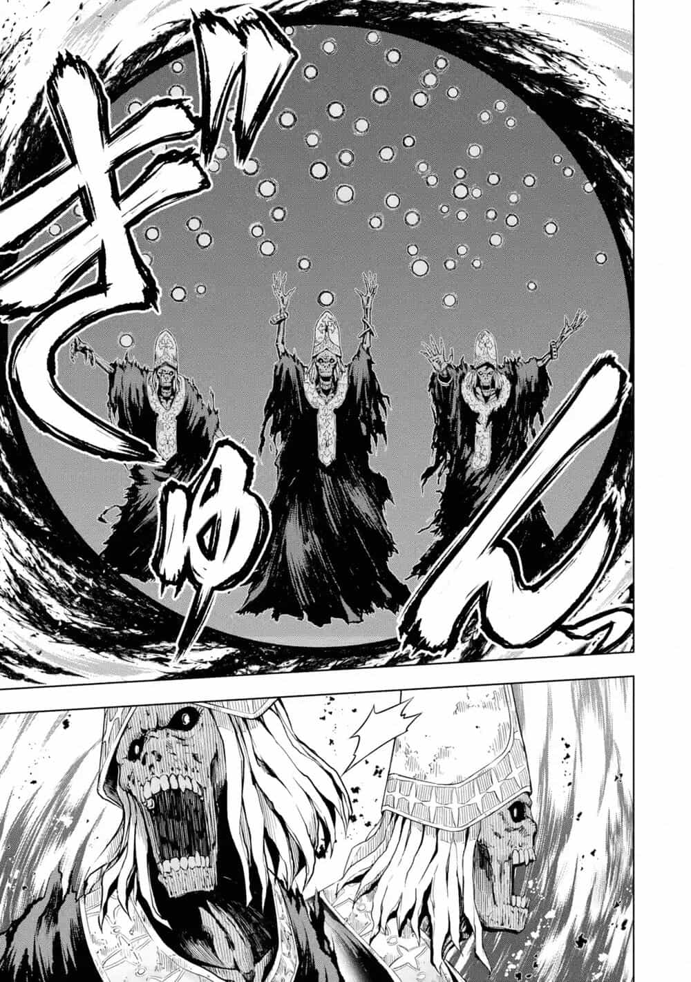 Koko Wa Ore Ni Makasete Saki Ni Ike To Itte Kara 10 Nen Ga Tattara Densetsu Ni Natteita - Chương 7.1 - ảnh 9