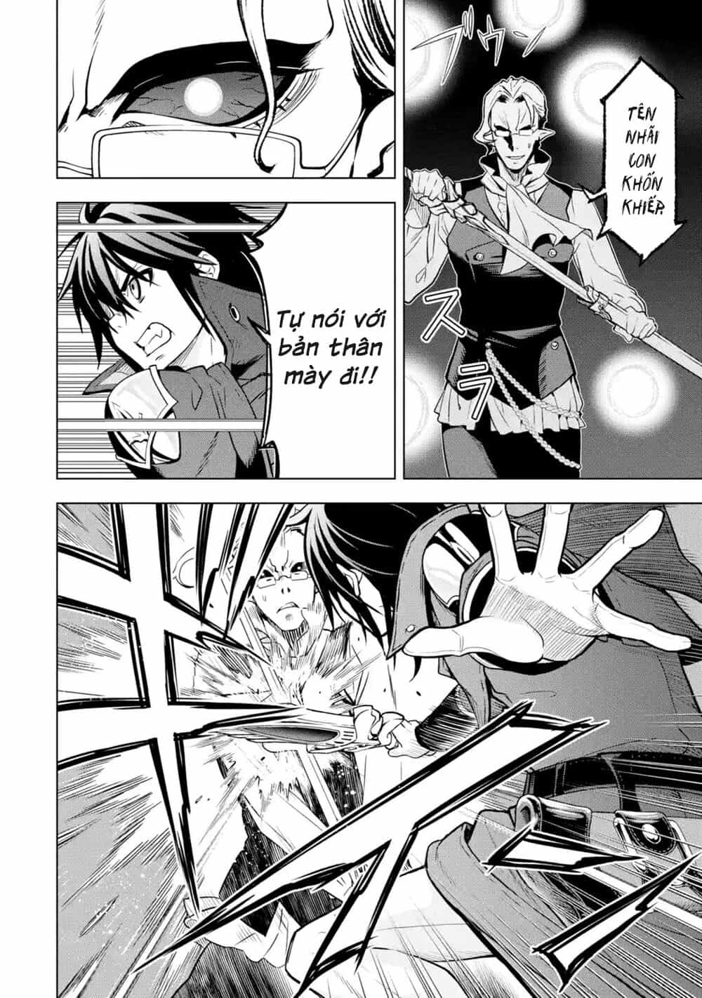Koko Wa Ore Ni Makasete Saki Ni Ike To Itte Kara 10 Nen Ga Tattara Densetsu Ni Natteita - Chương 7.3 - ảnh 11