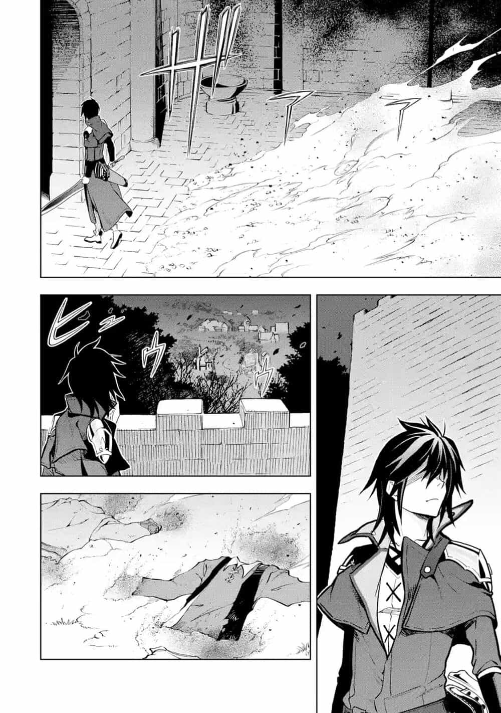 Koko Wa Ore Ni Makasete Saki Ni Ike To Itte Kara 10 Nen Ga Tattara Densetsu Ni Natteita - Chương 7.5 - ảnh 1