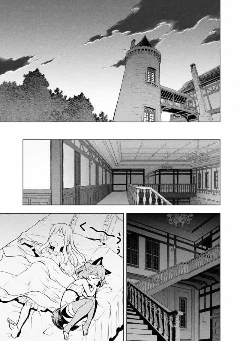 Koko Wa Ore Ni Makasete Saki Ni Ike To Itte Kara 10 Nen Ga Tattara Densetsu Ni Natteita - Chương 49 - ảnh 3