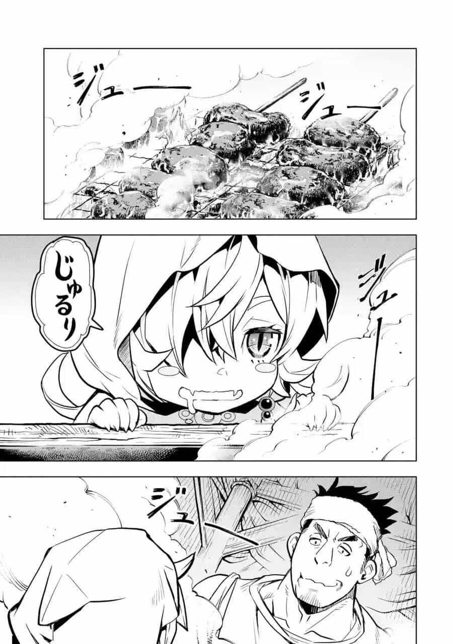 Koko Wa Ore Ni Makasete Saki Ni Ike To Itte Kara 10 Nen Ga Tattara Densetsu Ni Natteita - Chương 87 - ảnh 10
