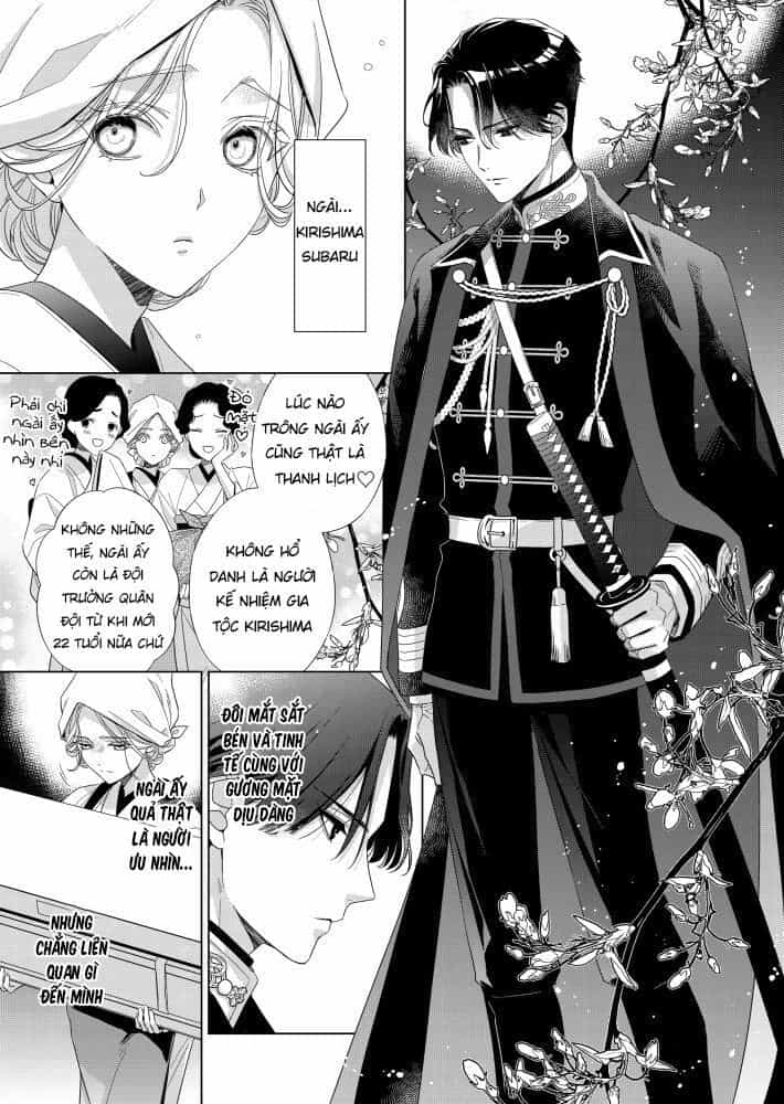 Kokuyou No Hanayome - Chương 1 - ảnh 10