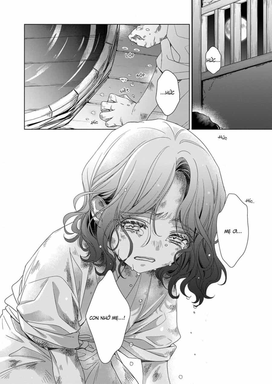Kokuyou No Hanayome - Chương 1 - ảnh 21