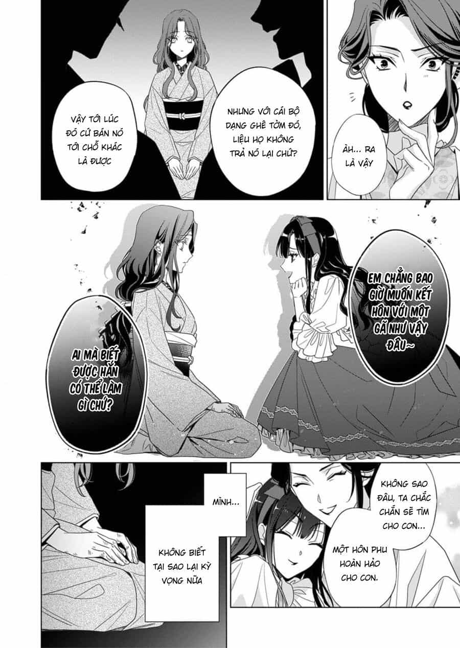 Kokuyou No Hanayome - Chương 1 - ảnh 23
