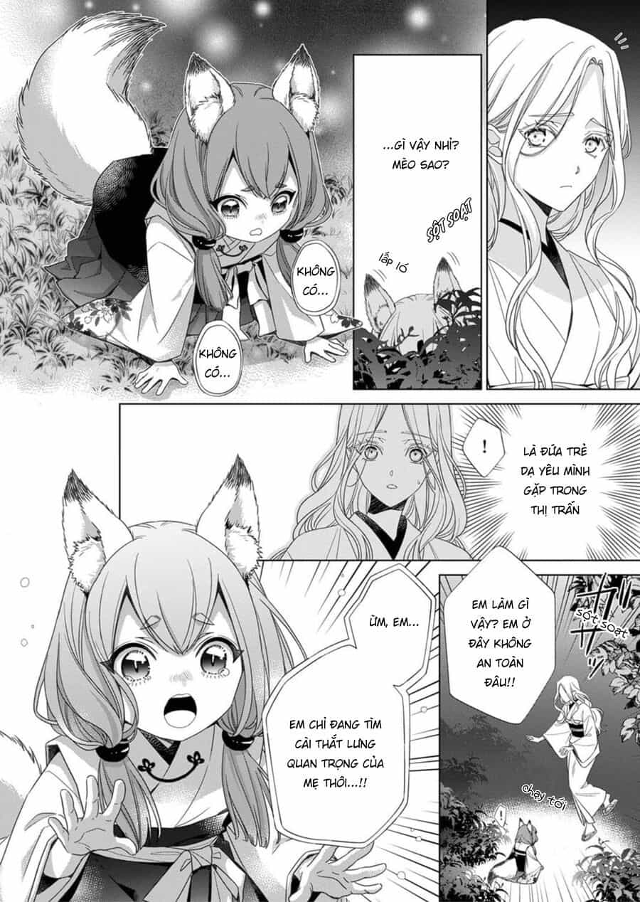 Kokuyou No Hanayome - Chương 1 - ảnh 29