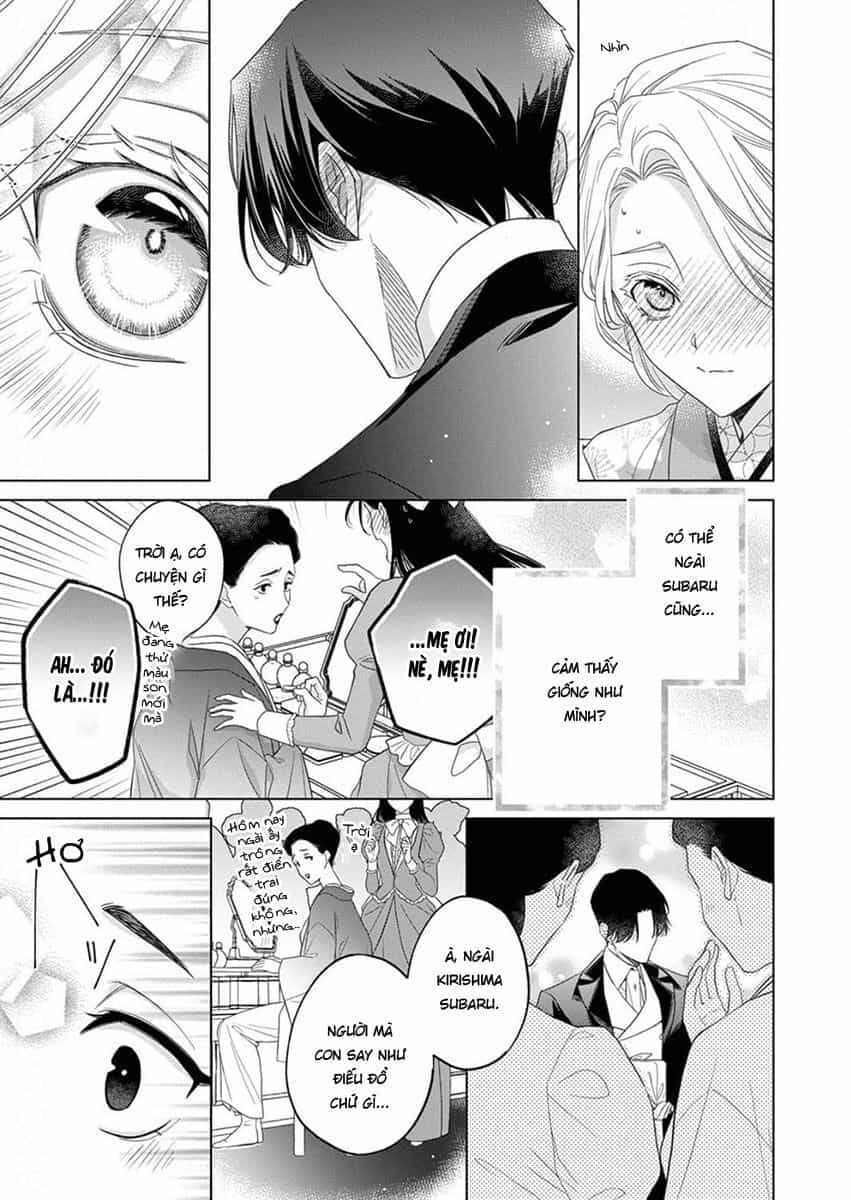 Kokuyou No Hanayome - Chương 10 - ảnh 25