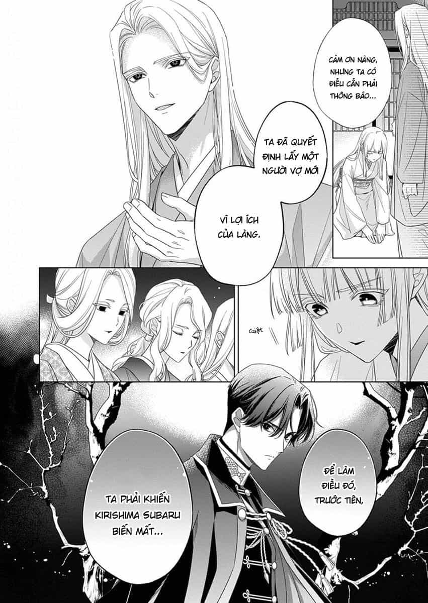 Kokuyou No Hanayome - Chương 10 - ảnh 30