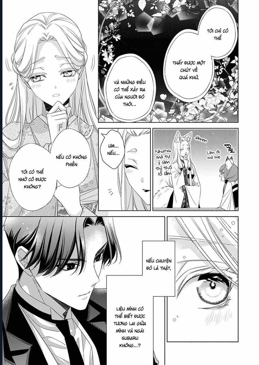 Kokuyou No Hanayome - Chương 11 - ảnh 15
